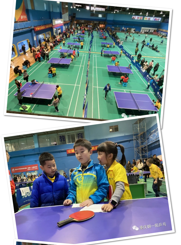 热烈庆祝第六届“朝一阳杯”青少年乒乓球比赛圆满结束！